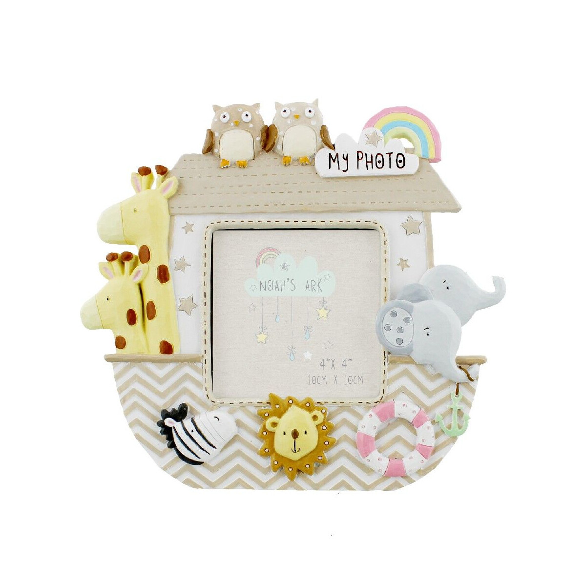 Bilderrahmen Arche Noah